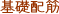 ��b�z��
